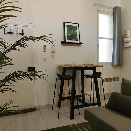 Апартаменты L'urbain Vitry - Climatise En Hypercentre *